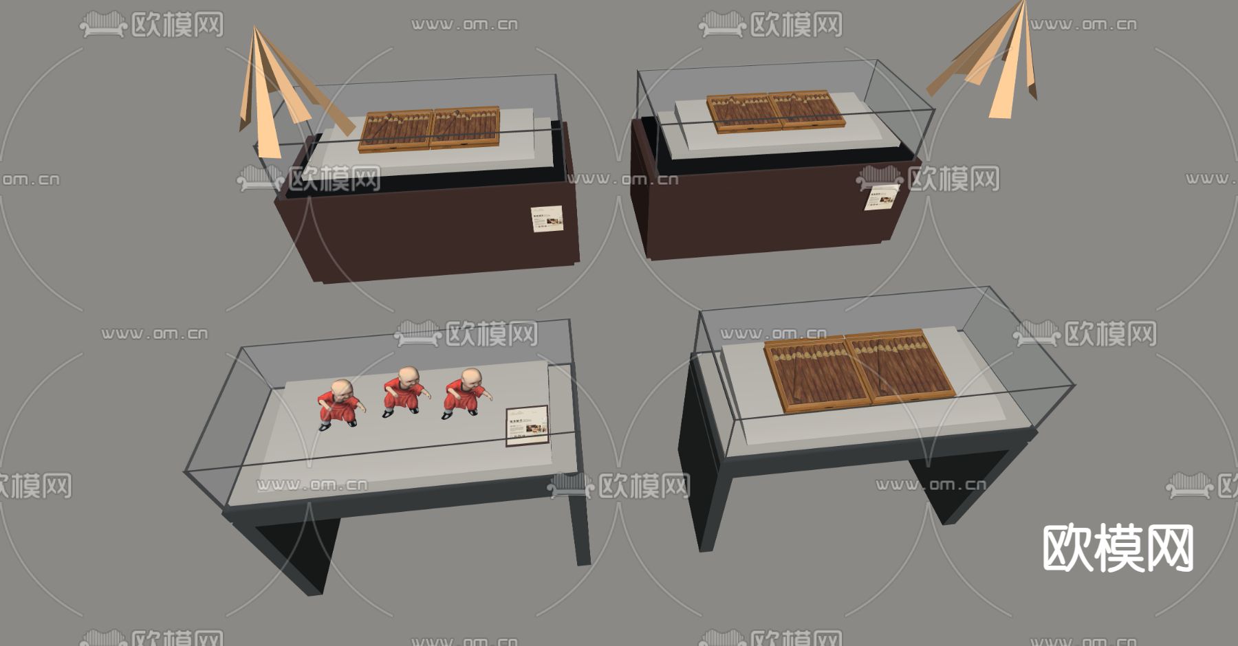 博物馆展台su模型下载（渲染图1）