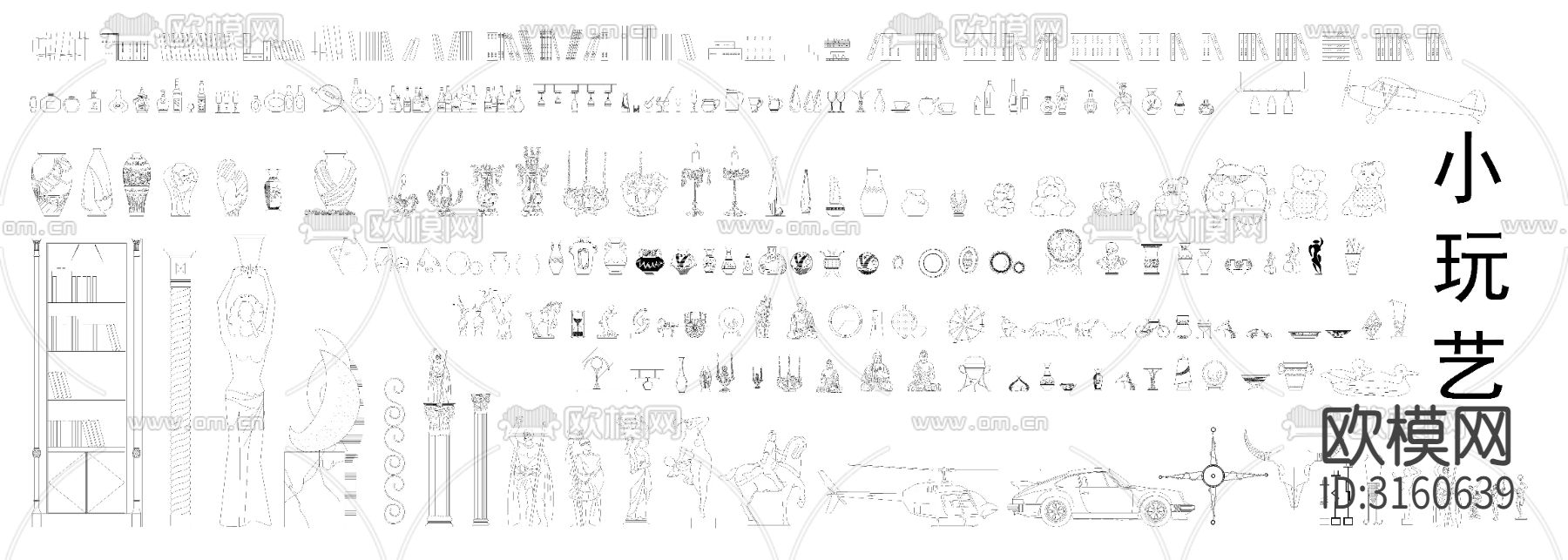 常用室内家具cad图库下载（渲染图8）