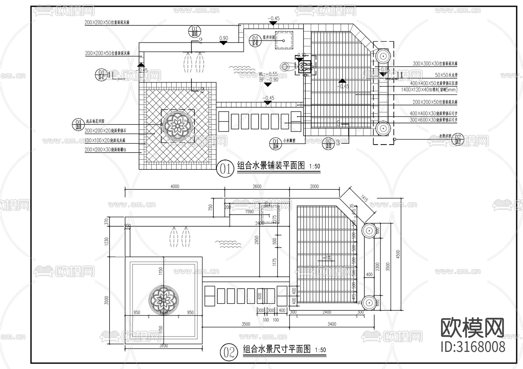 欧式雕塑吐水水景cad大样图下载（渲染图1）