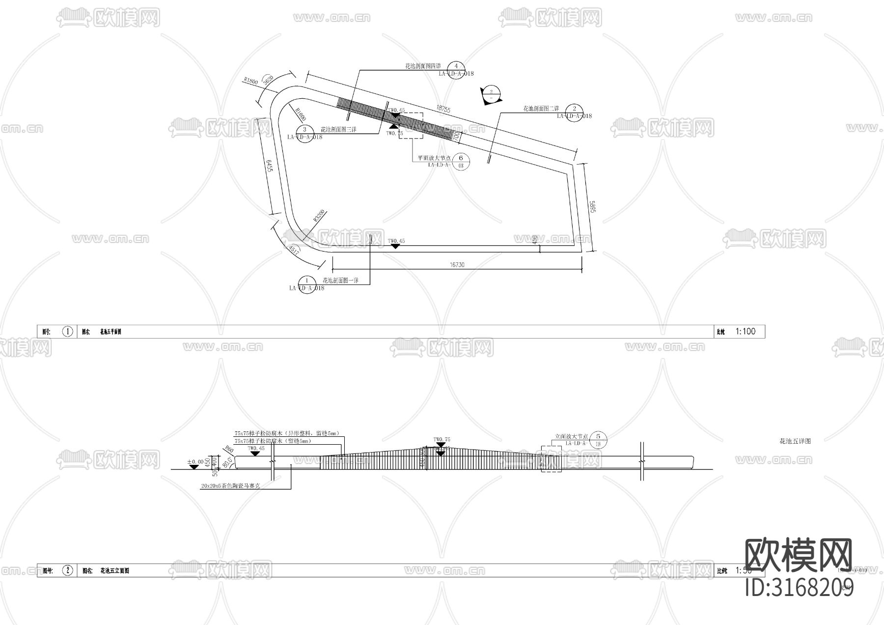景观花池cad大样图下载（渲染图5）