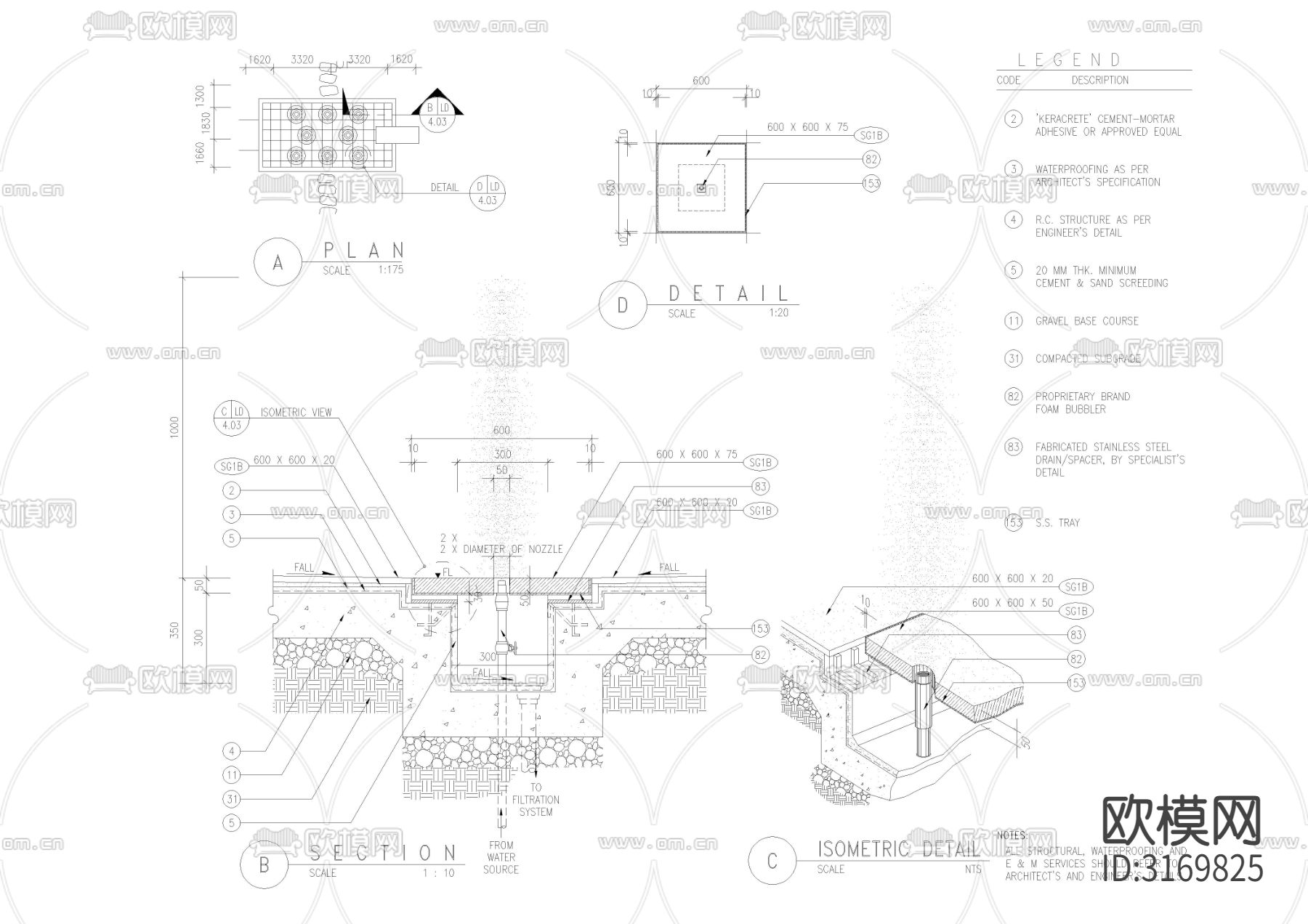 喷水涌泉详图剖面图cad图库下载（渲染图1）