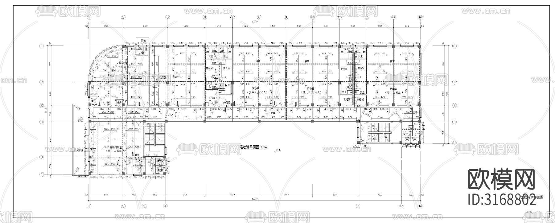 幼儿园给排水cad施工图