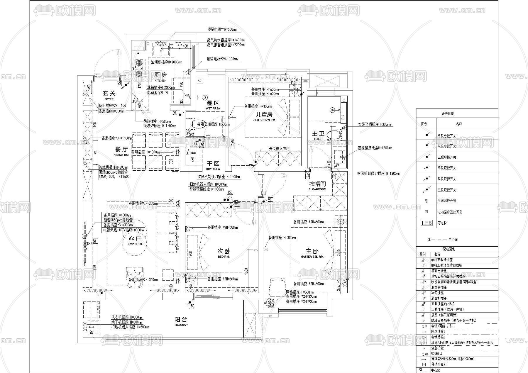 全屋电气插座大全cad施工图下载（渲染图1）