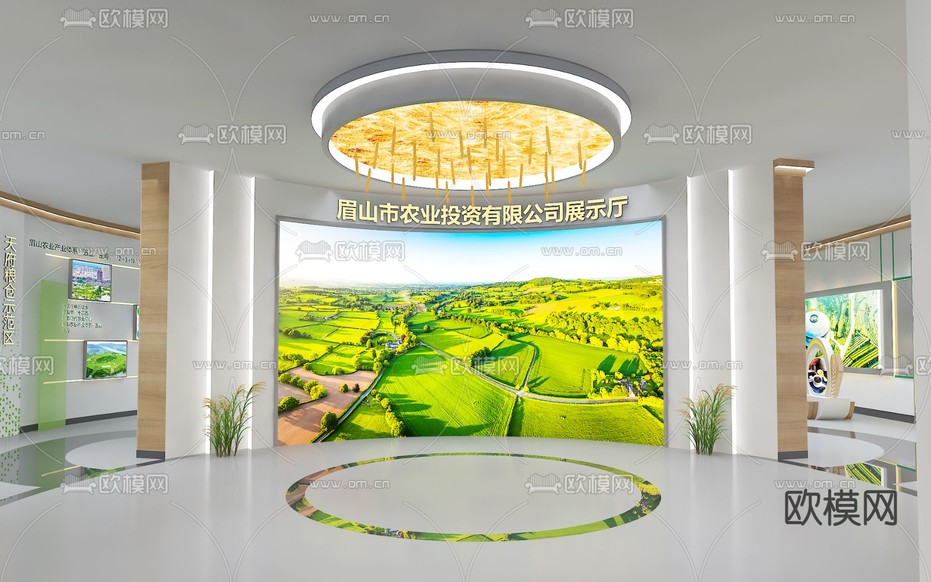 现代农业展厅su模型下载(渲染图5)