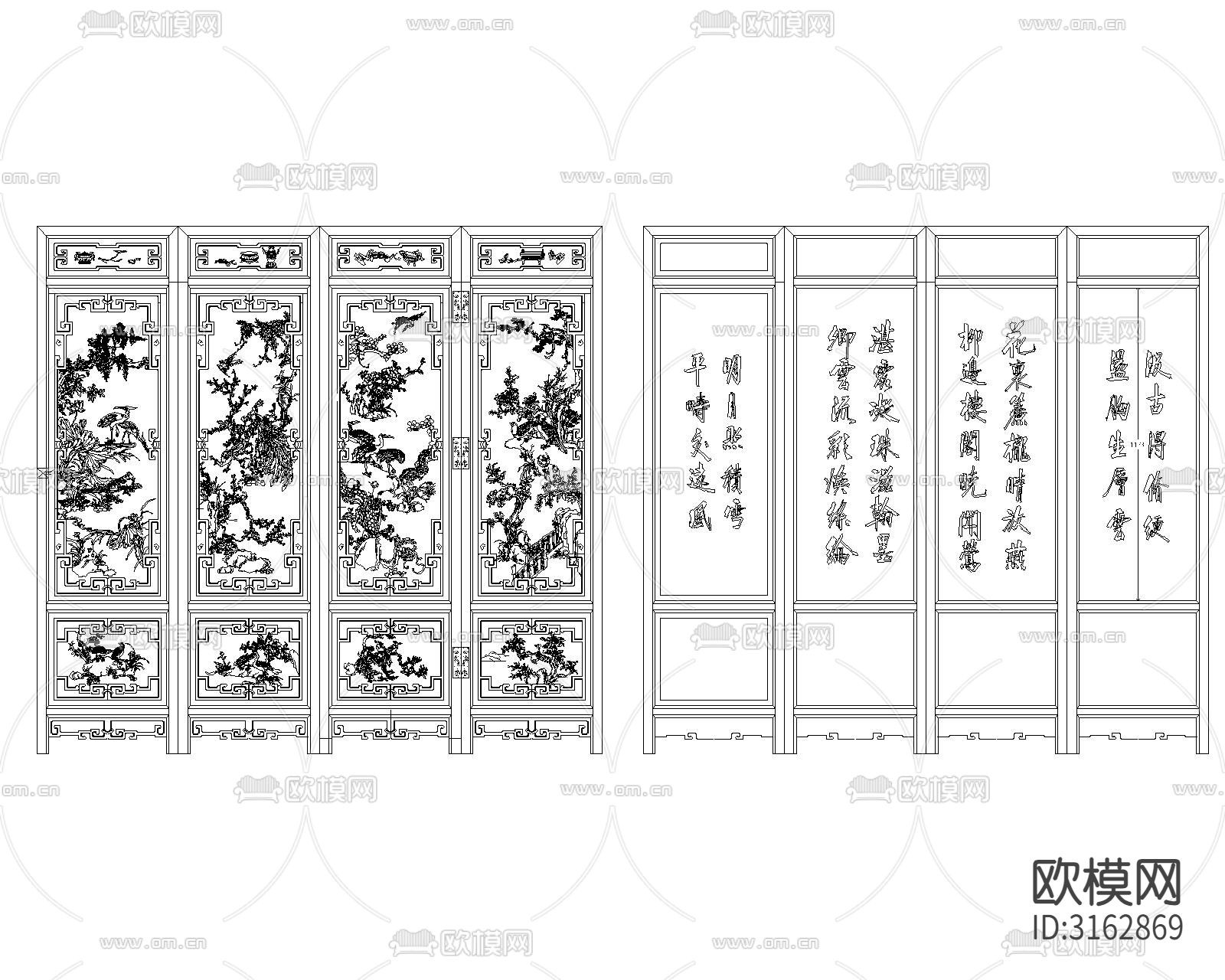 折叠屏风挂画cad图库下载（渲染图8）