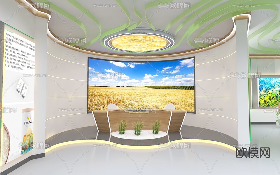 现代农业展厅su模型下载(渲染图3)