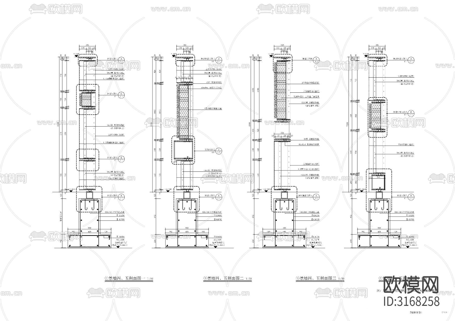 入口石材景墙cad大样图下载（渲染图5）