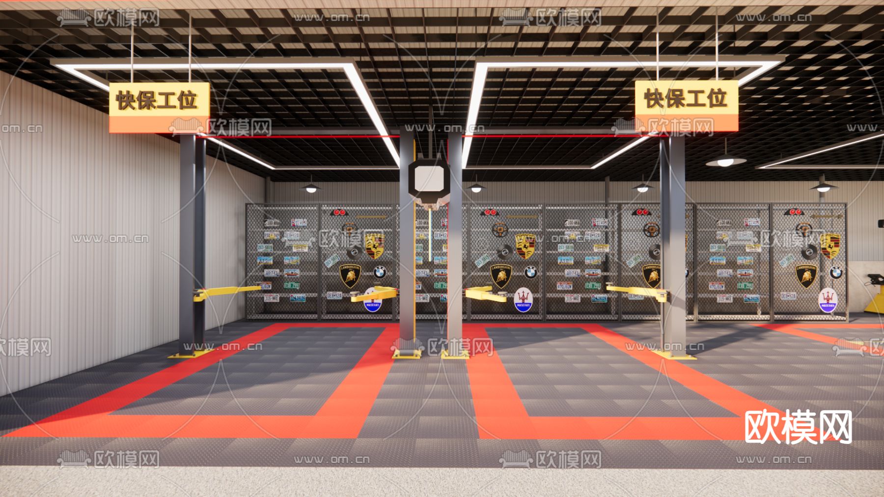 汽修店 修车店su模型下载（渲染图1）