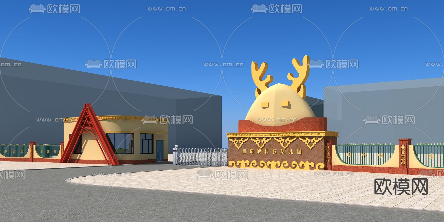 幼儿园大门 入口3d模型下载