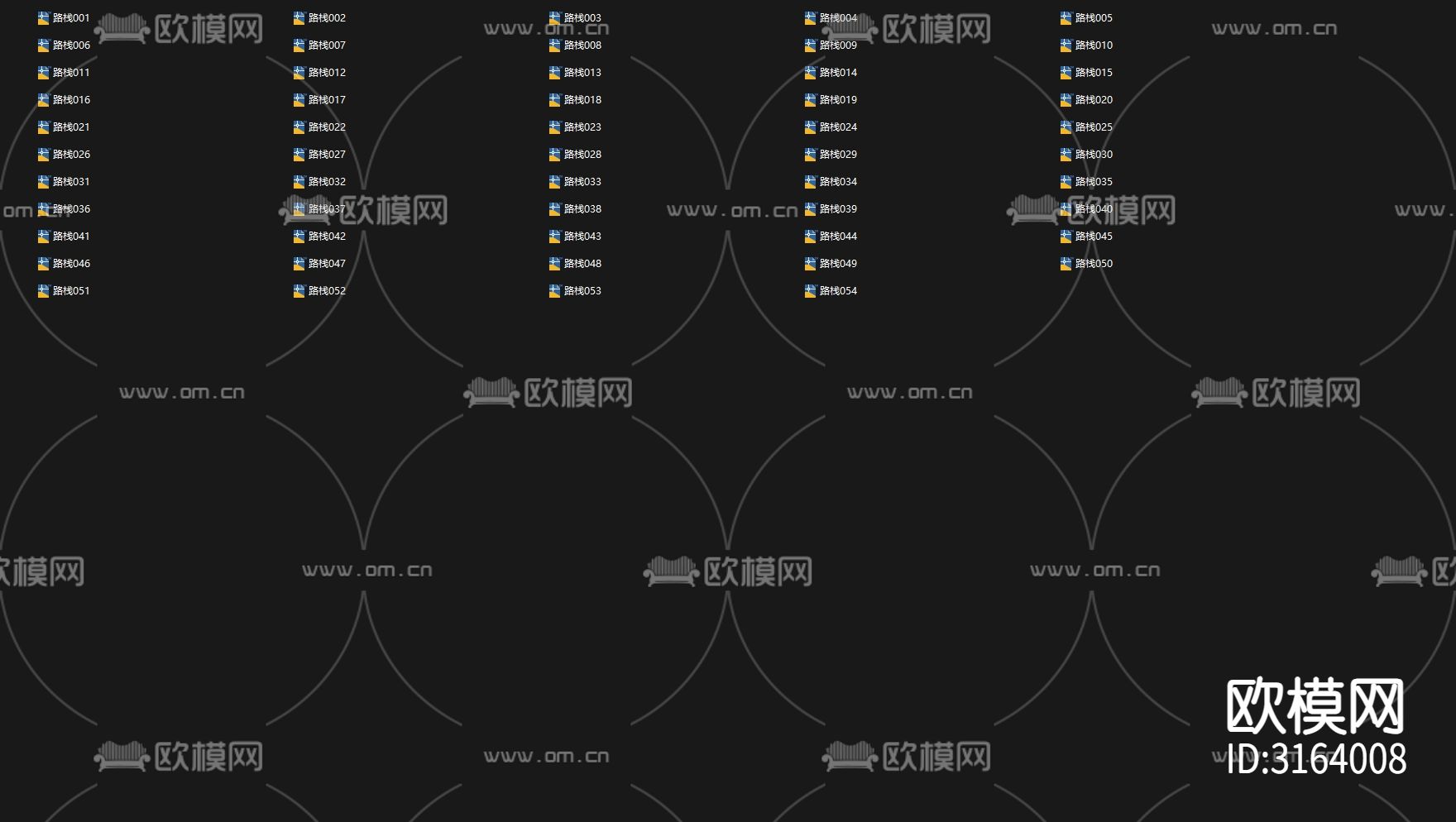 消防通道 园路栈道样图cad图库下载（渲染图2）