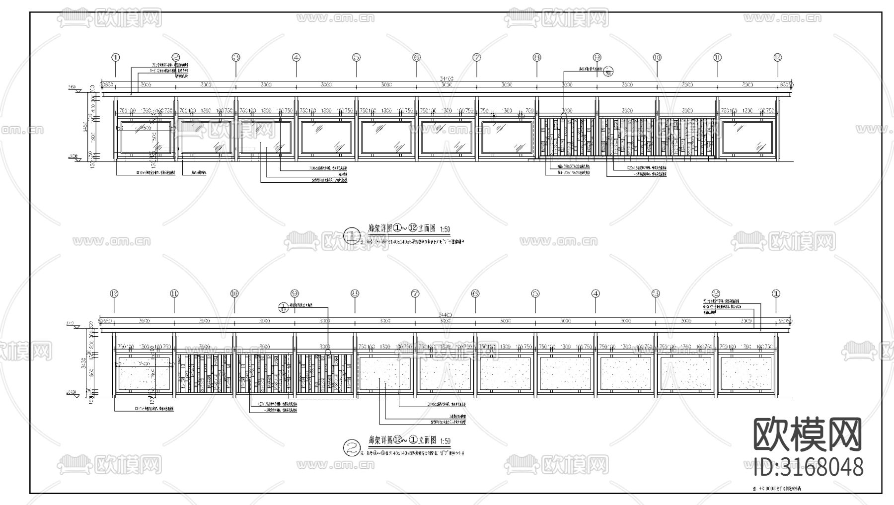 景观廊架cad大样图下载（渲染图3）