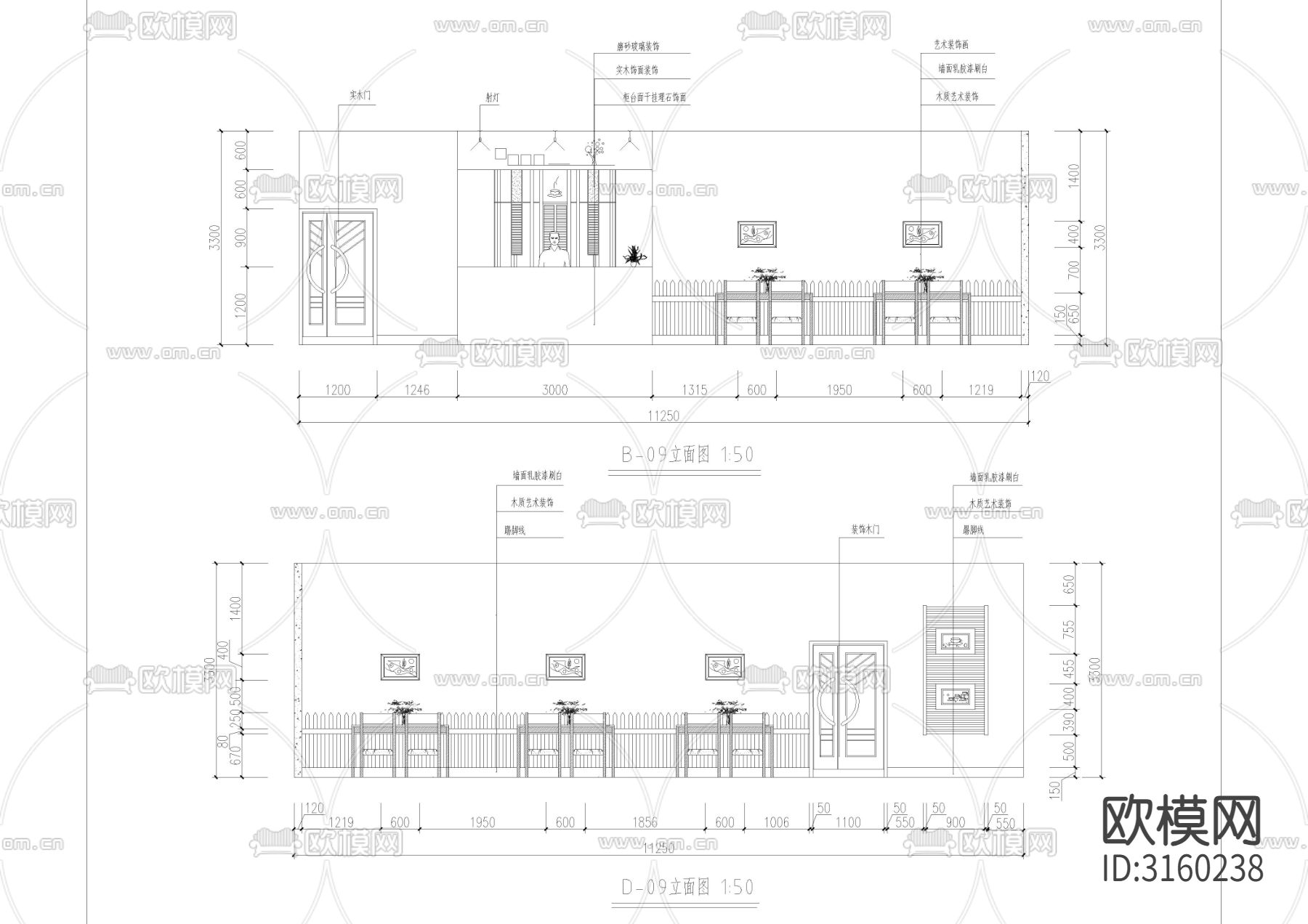 1240㎡书店书吧cad施工图下载（渲染图4）