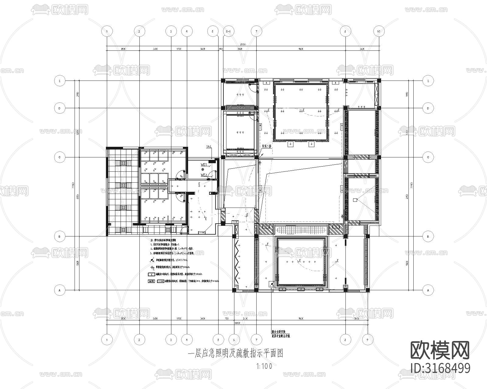 售楼部水电cad施工图下载（渲染图5）