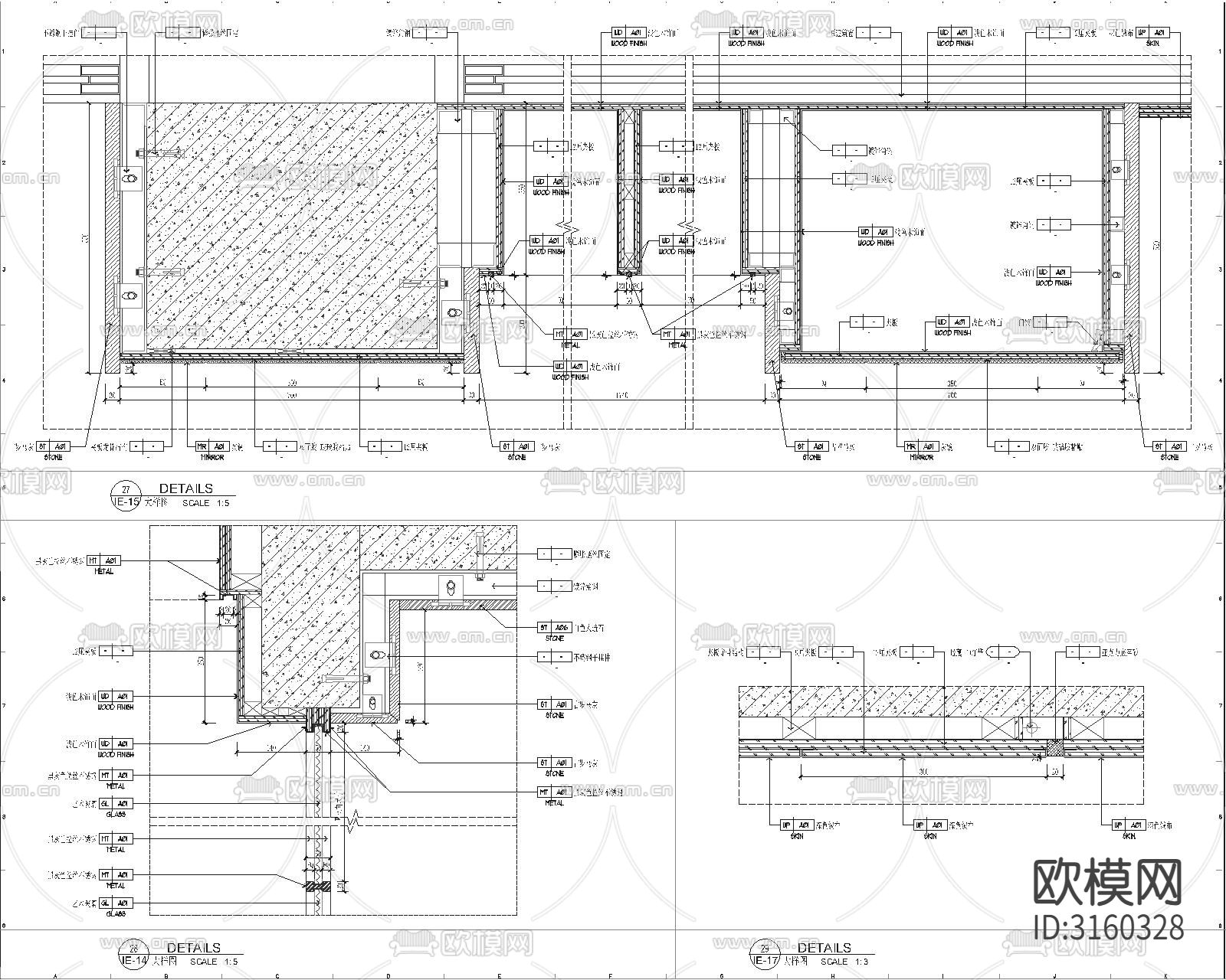 销售楼 销售中心cad施工图下载（渲染图5）