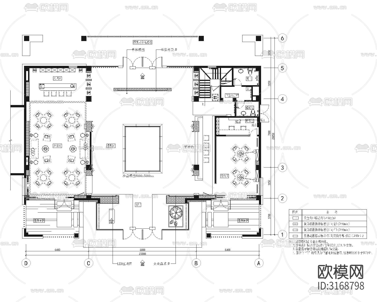 售楼部水电图cad施工图下载（渲染图2）