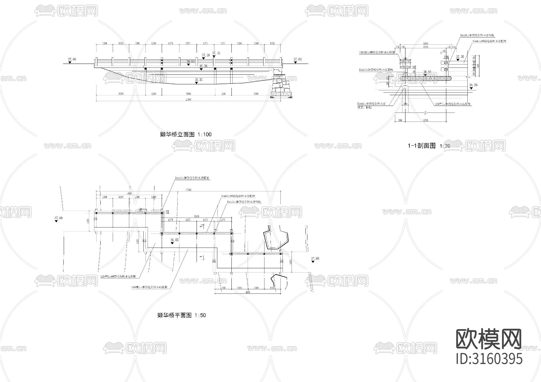 木桥 凉亭cad大样图下载（渲染图1）