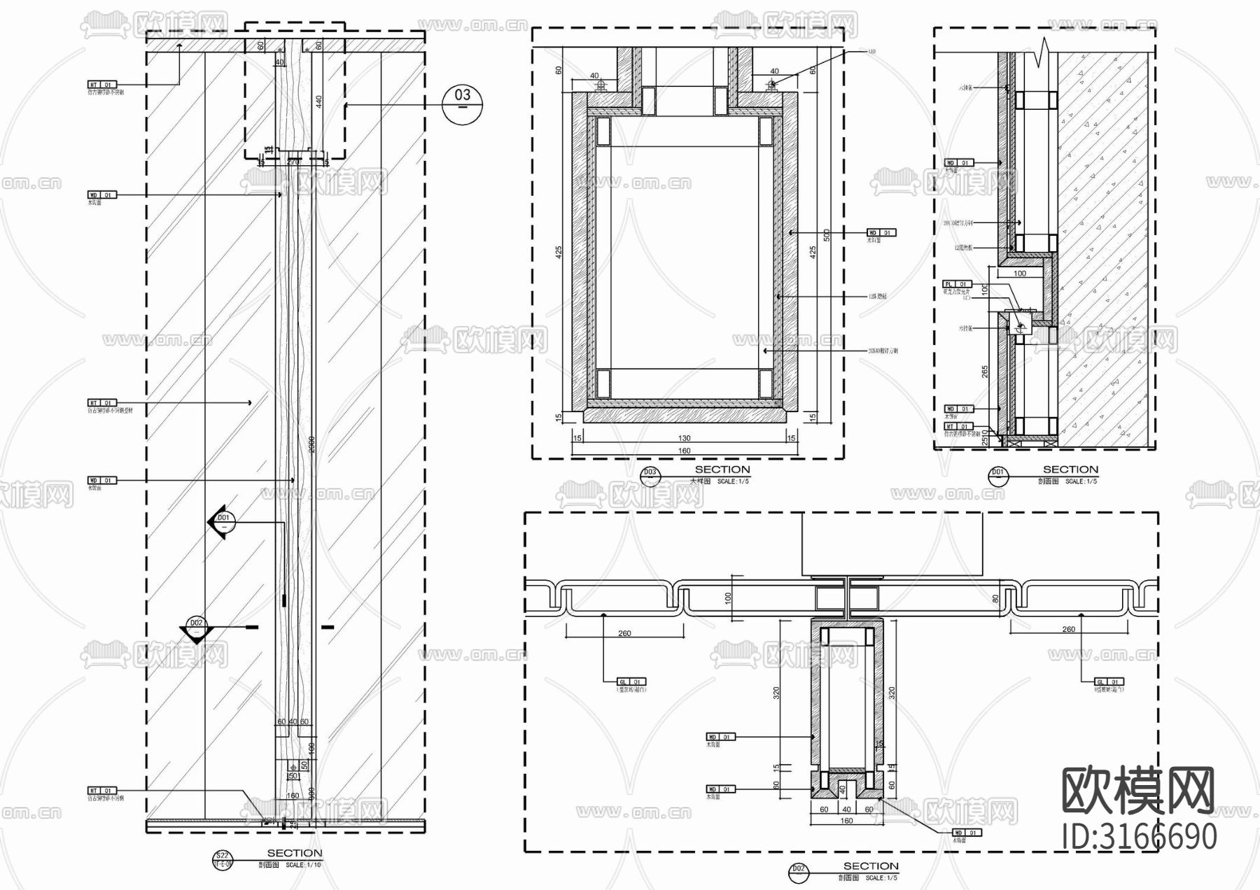 木饰面造型漫反射灯光柱cad大样图下载（渲染图3）