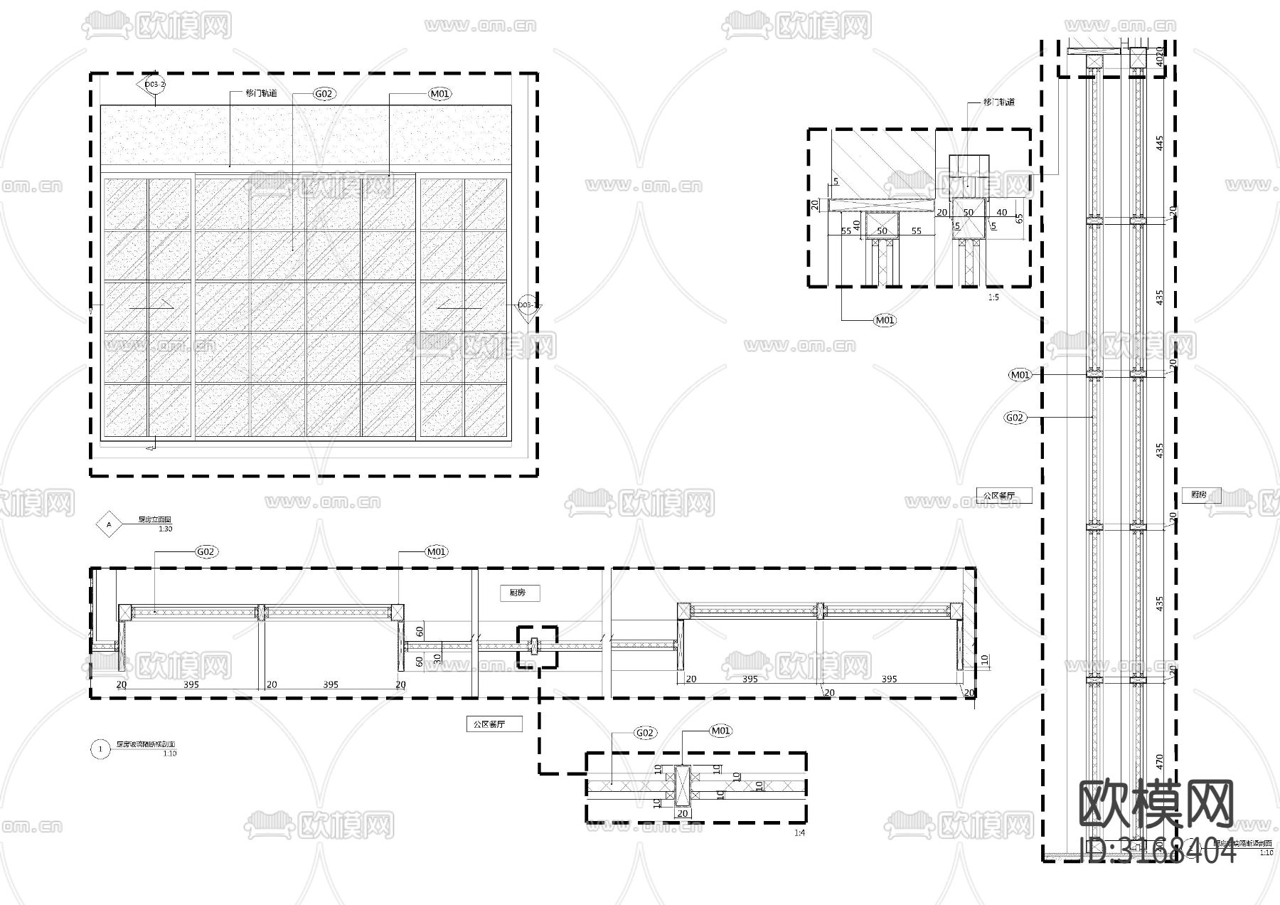 民宿酒店 餐厅公区cad施工图下载（渲染图6）