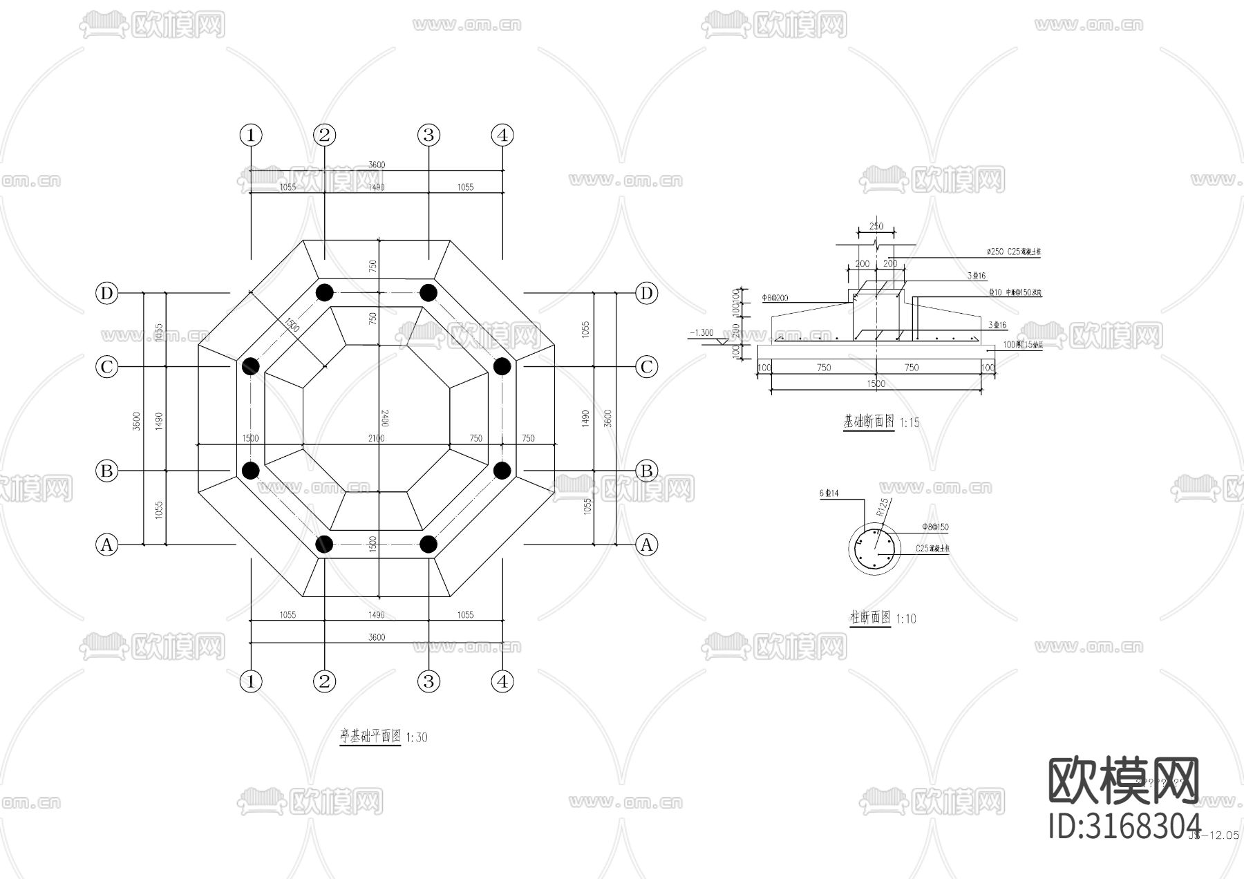 景观八角亭cad施工图下载（渲染图5）