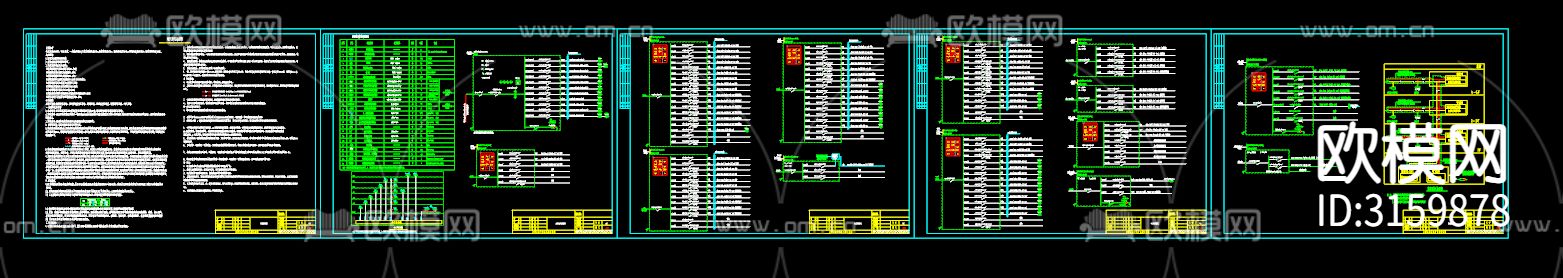 五层办公楼电气cad施工图下载（渲染图3）
