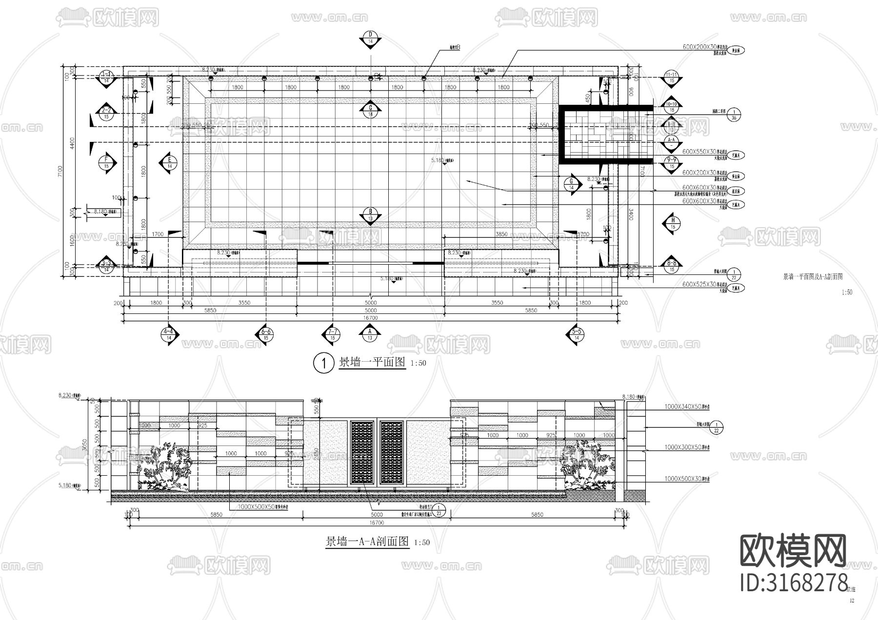 新中式小区入口大门cad大样图下载（渲染图5）