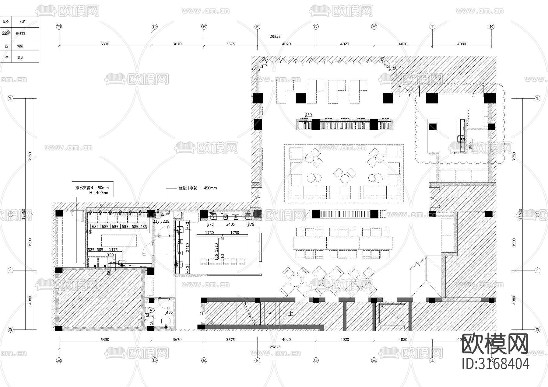 民宿酒店 餐厅公区cad施工图下载（渲染图3）
