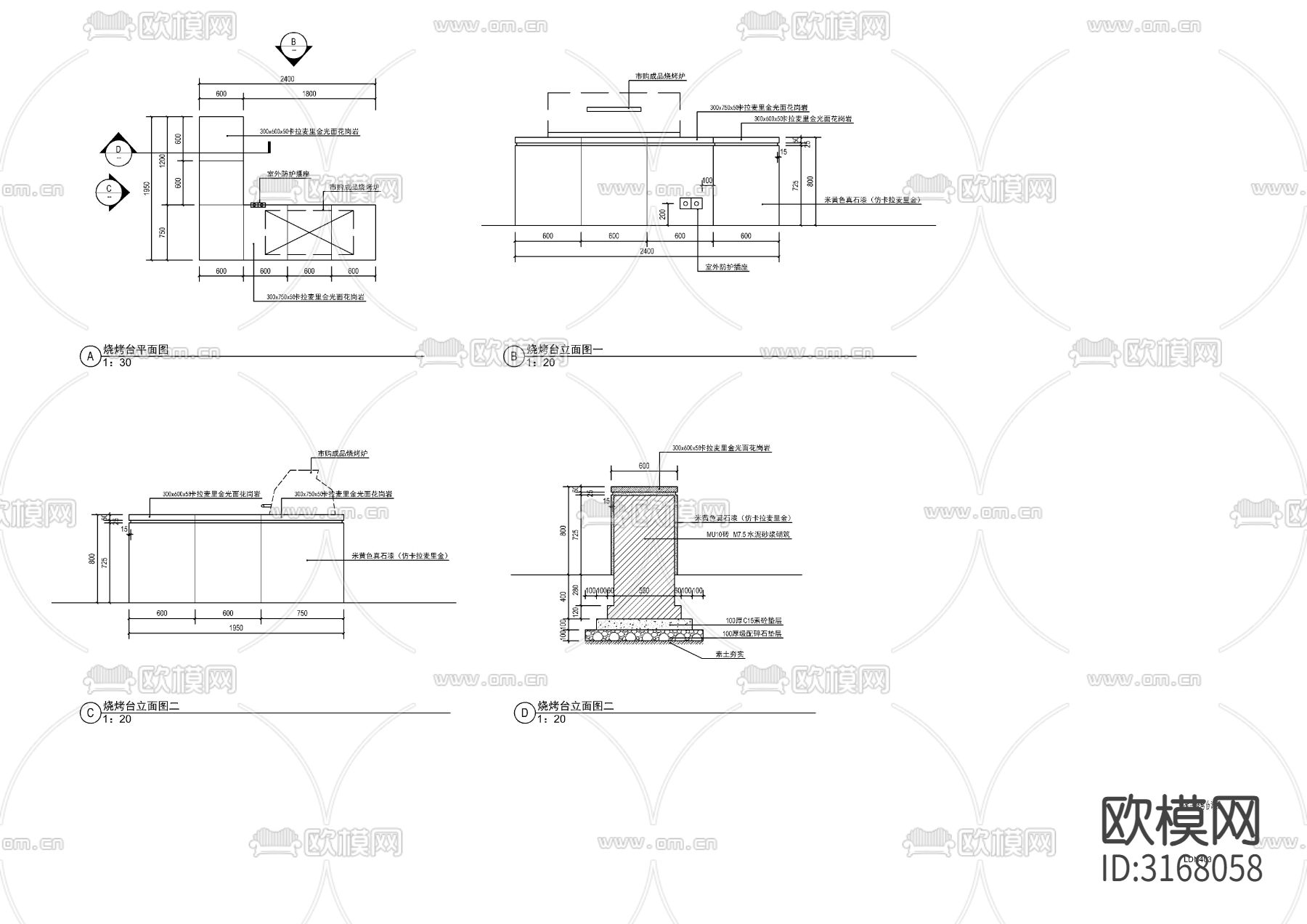 景观廊架cad大样图下载（渲染图3）
