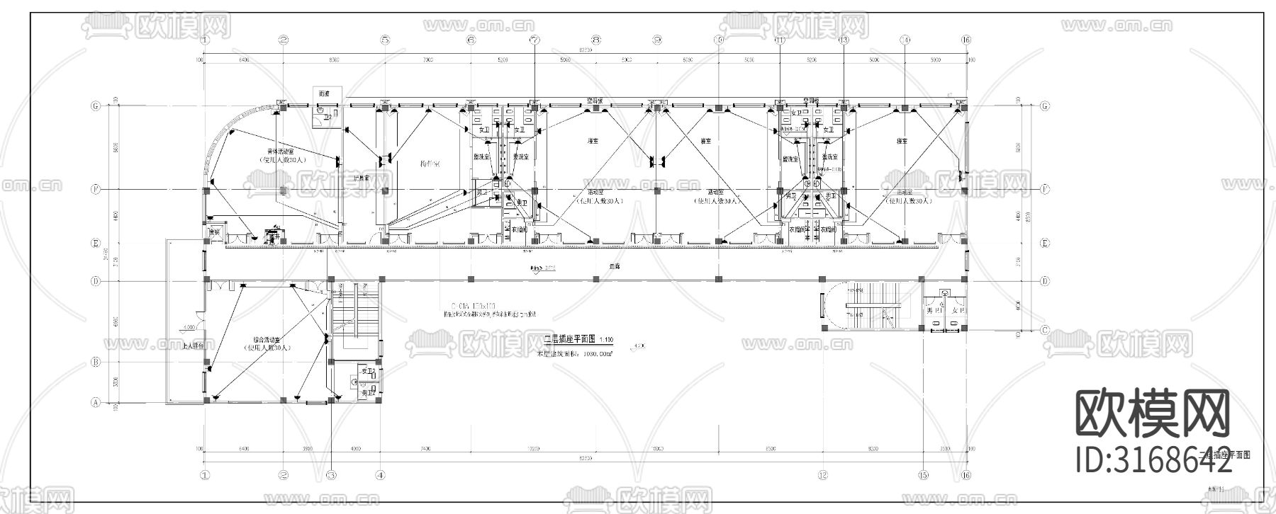 幼儿园消防 电气cad施工图下载（渲染图5）