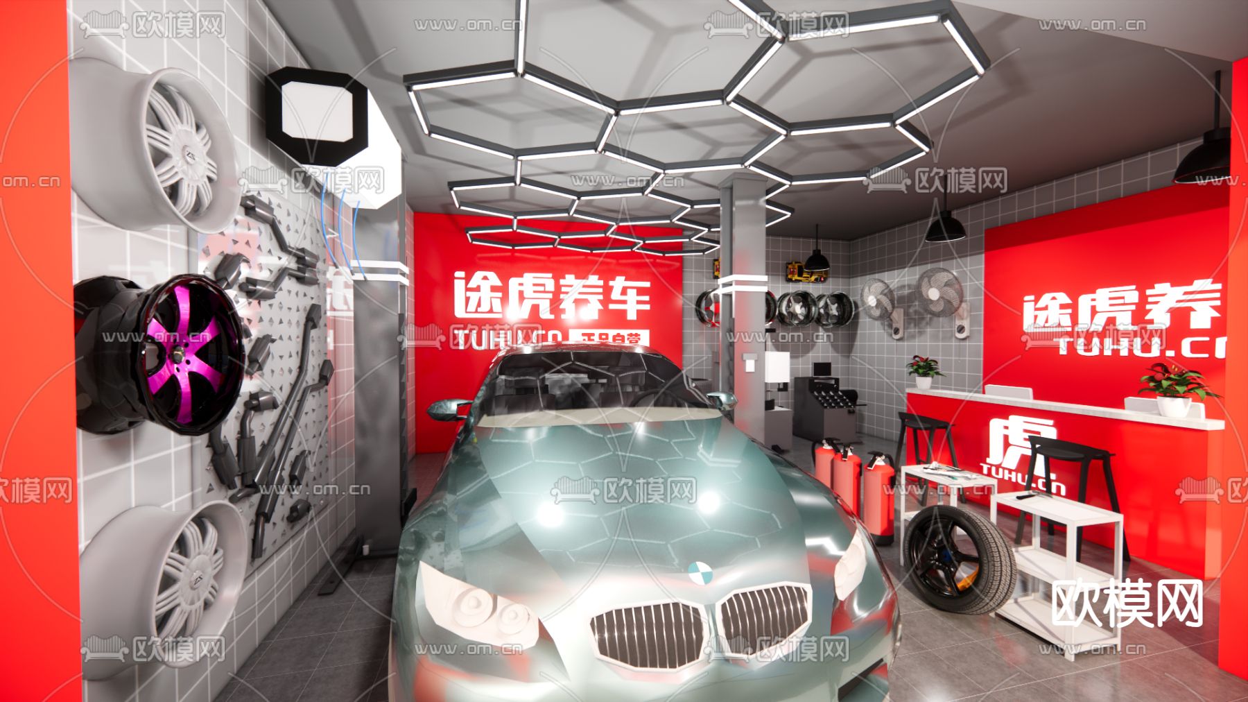 汽修店 轮胎店 途虎养车su模型下载（渲染图1）