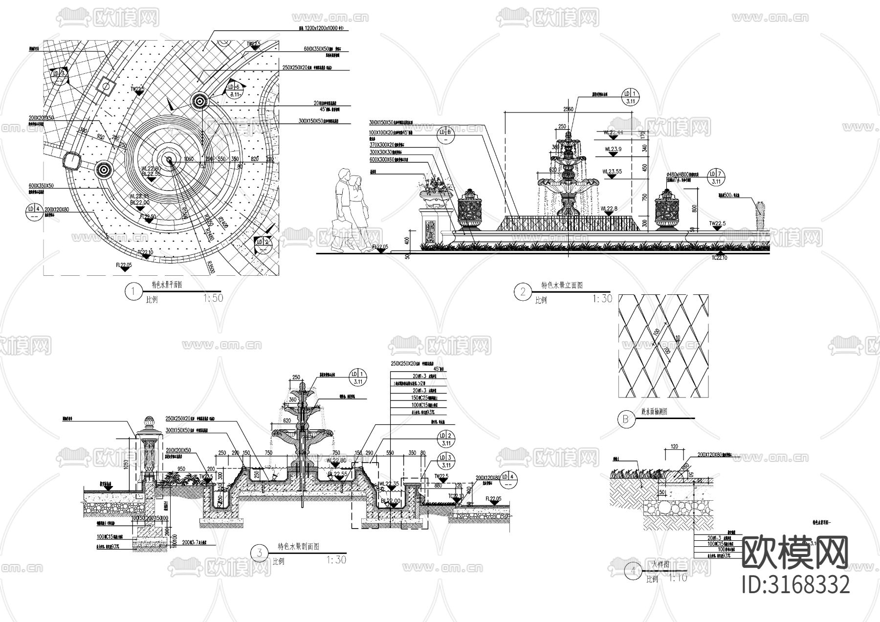 欧式水钵水景水景cad大样图下载（渲染图1）