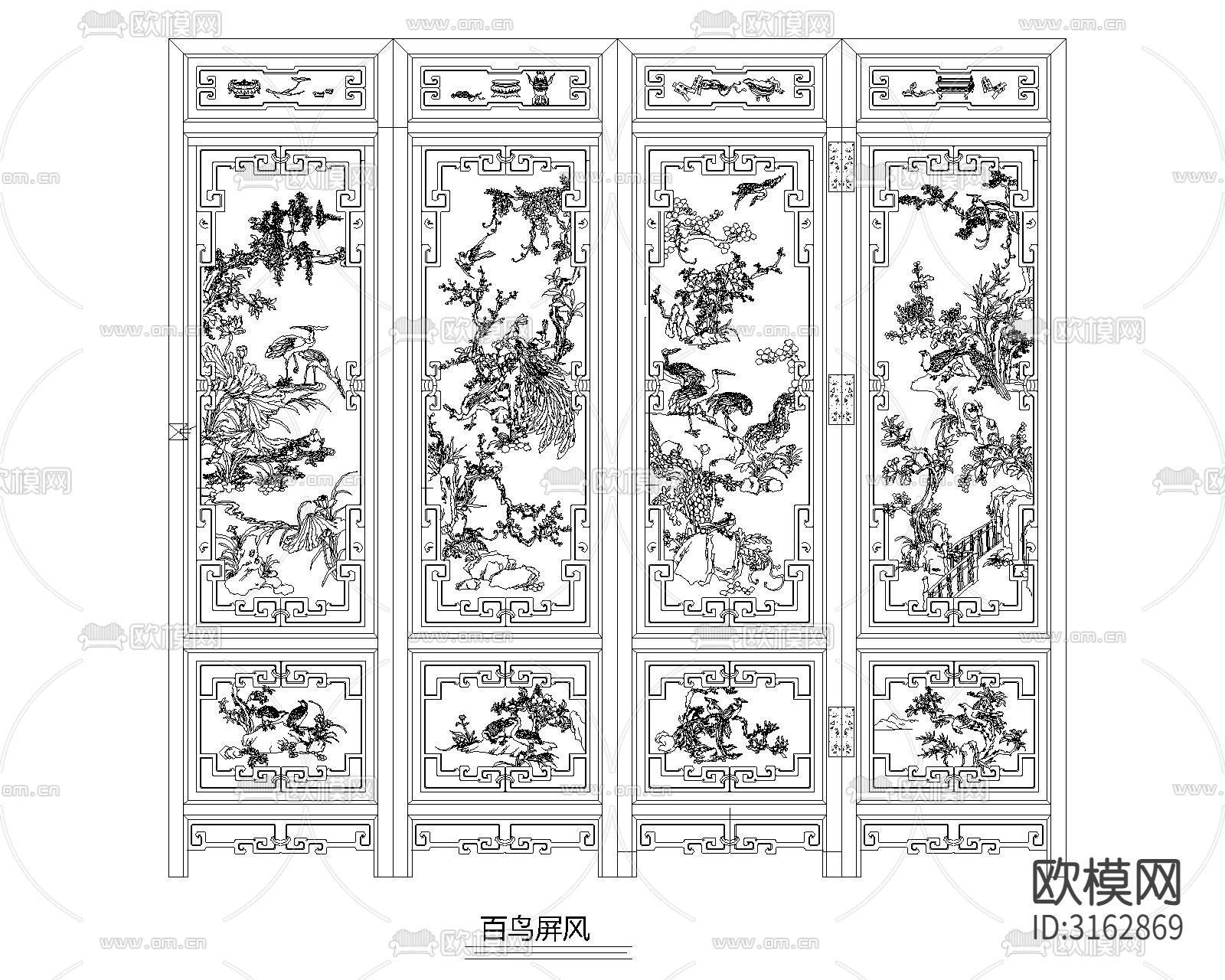 折叠屏风挂画cad图库下载（渲染图3）