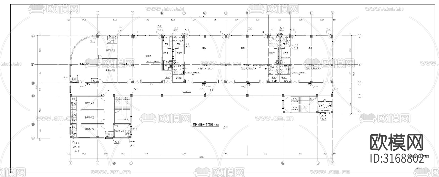 幼儿园给排水cad施工图