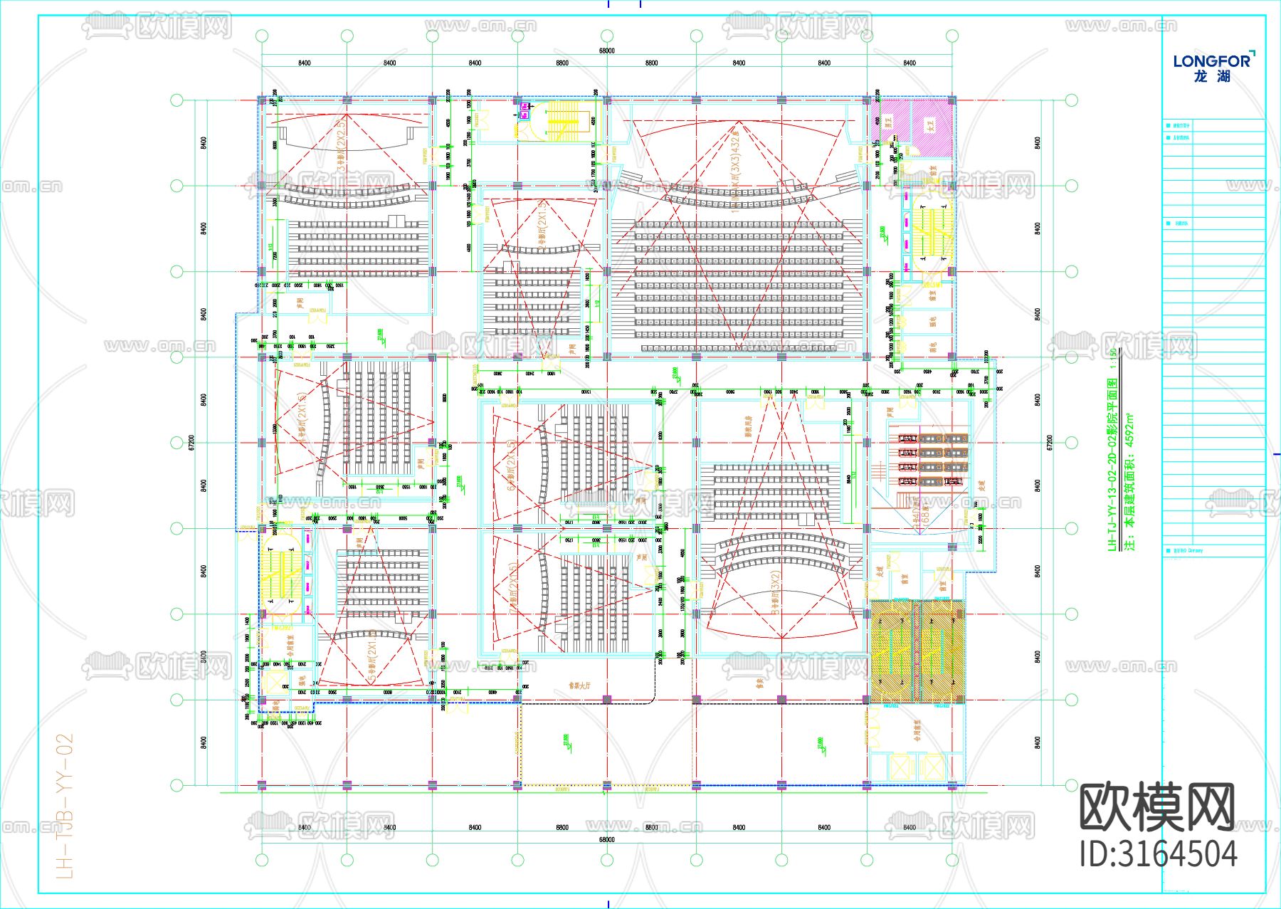 中影 博纳影院 影厅标准化cad图库下载（渲染图5）