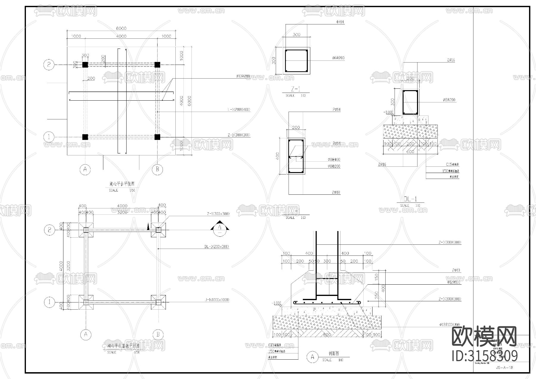 景观桥 湖心平台cad大样图下载（渲染图2）