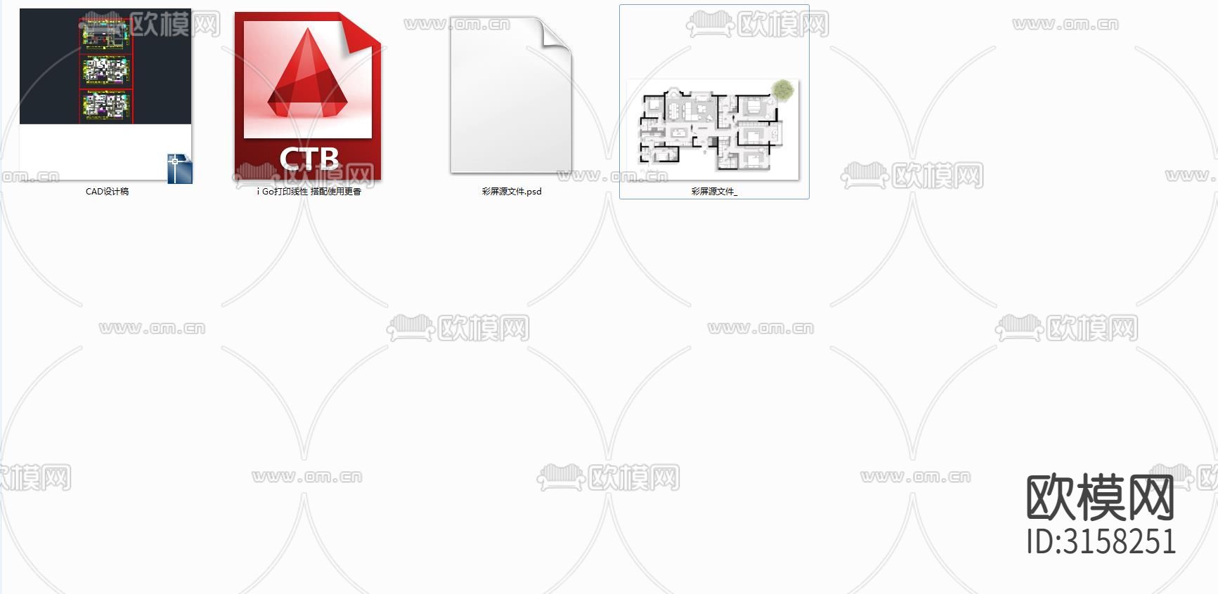246平大平层设计方案cad平面图下载（渲染图2）