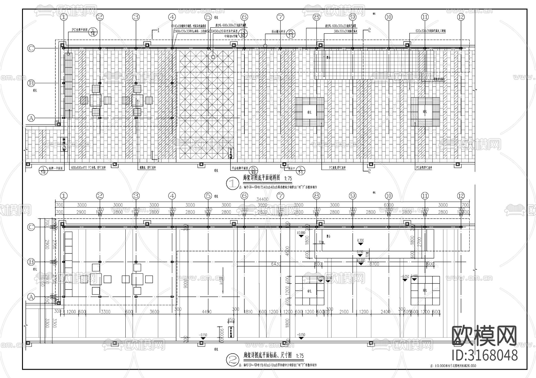 景观廊架cad大样图下载（渲染图6）