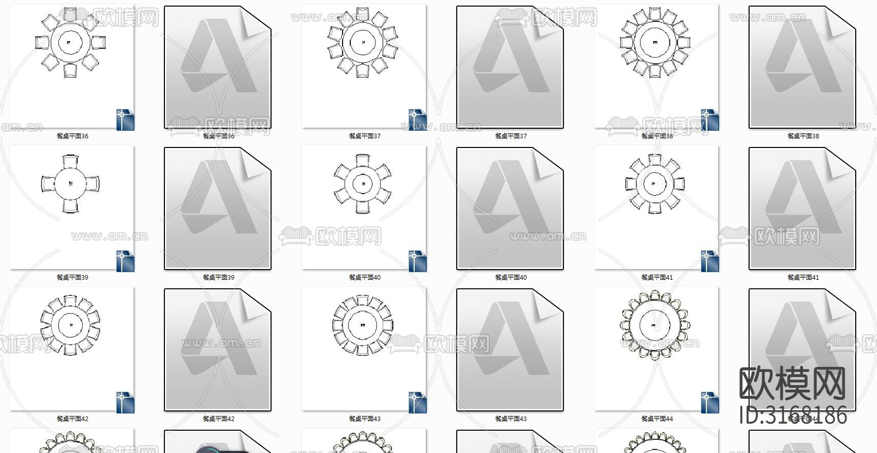 餐厅餐桌休闲椅cad图库下载（渲染图3）