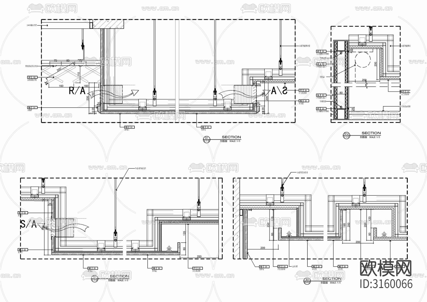 天棚射灯 带风口 石膏板吊顶cad大样图下载（渲染图1）