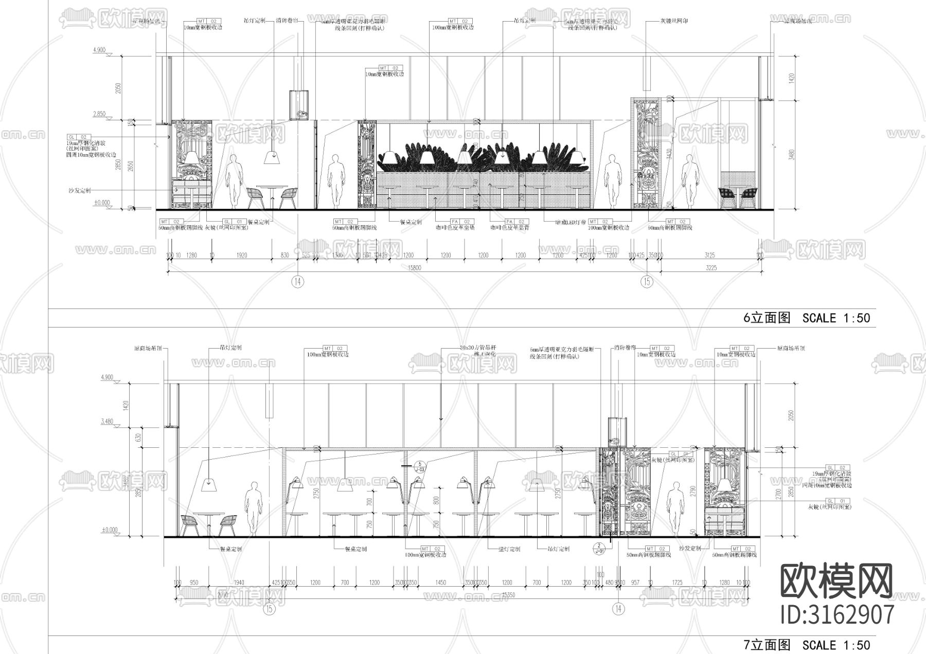 580㎡餐厅 餐厅餐饮cad施工图下载（渲染图4）