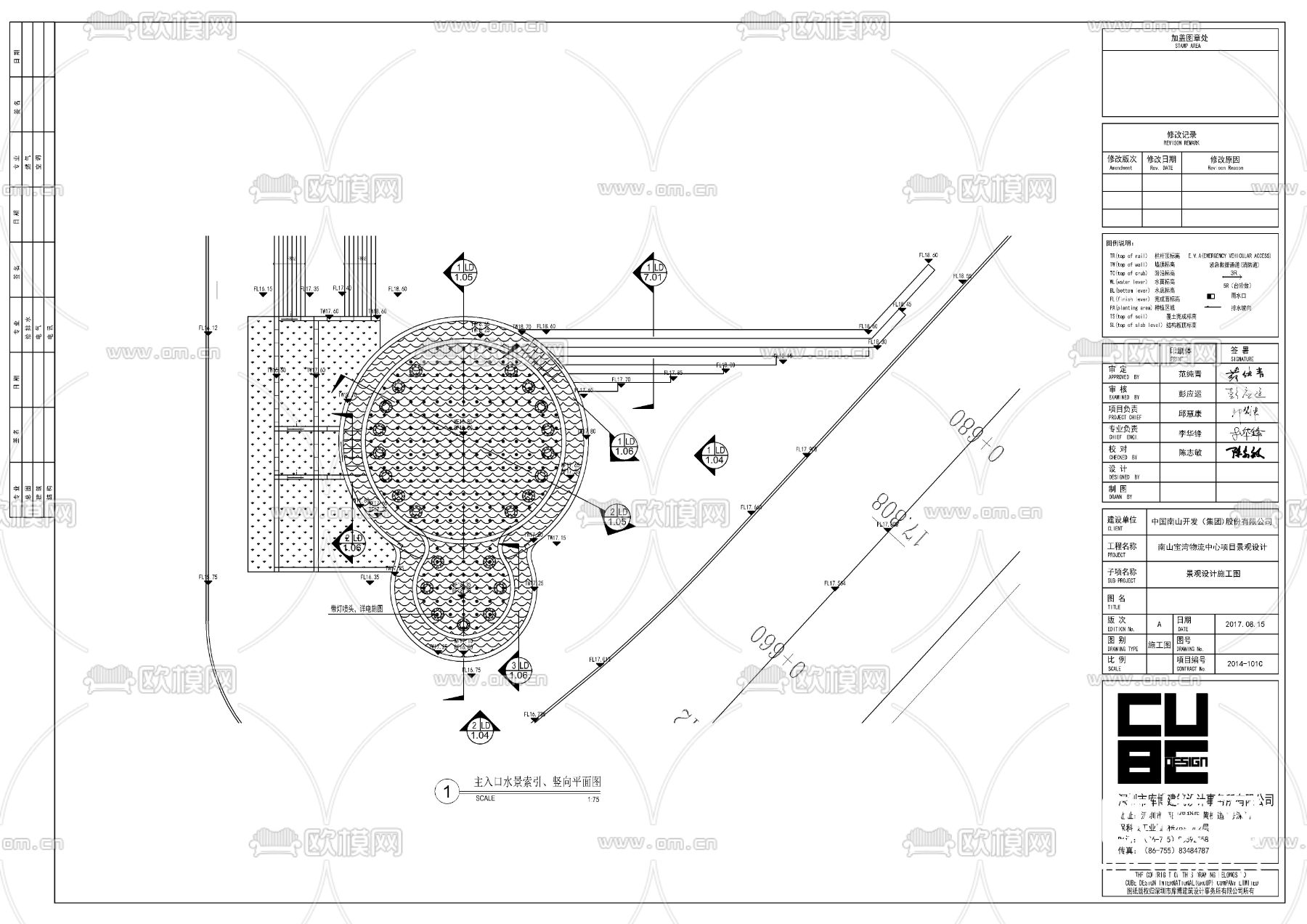 现代镜面水景 小景造景cad大样图下载（渲染图1）
