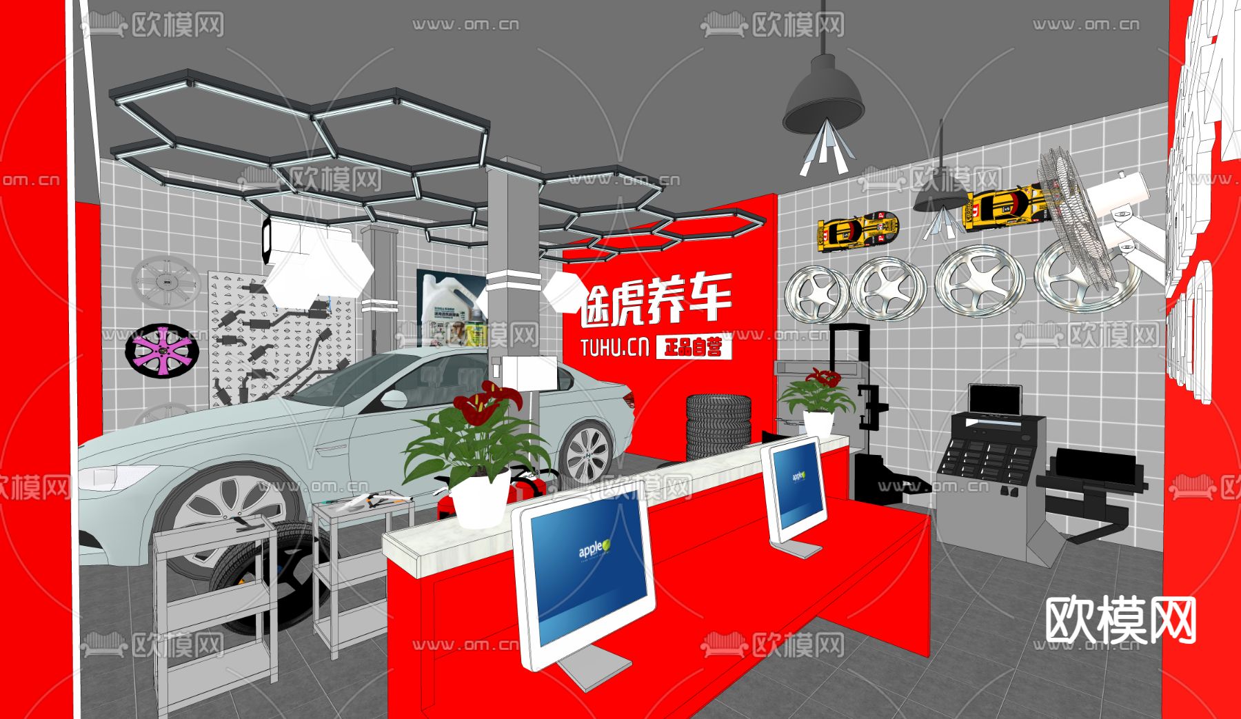 汽修店 轮胎店 途虎养车su模型下载（渲染图3）
