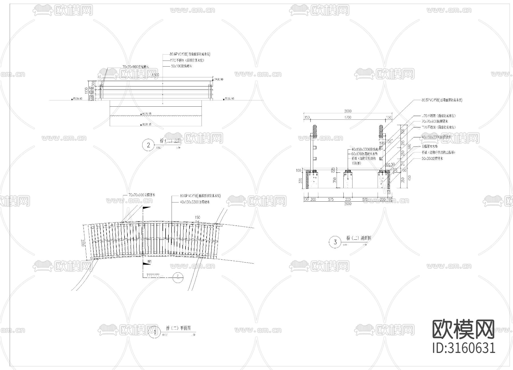园林景观桥cad大样图下载（渲染图2）