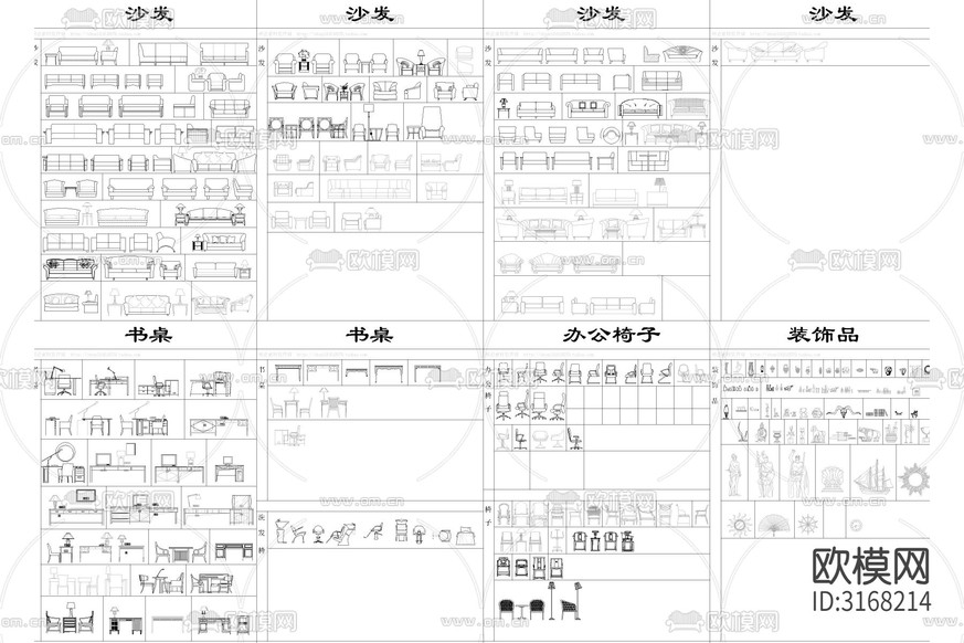 工裝 家具 立面cad圖庫下載(渲染圖2)