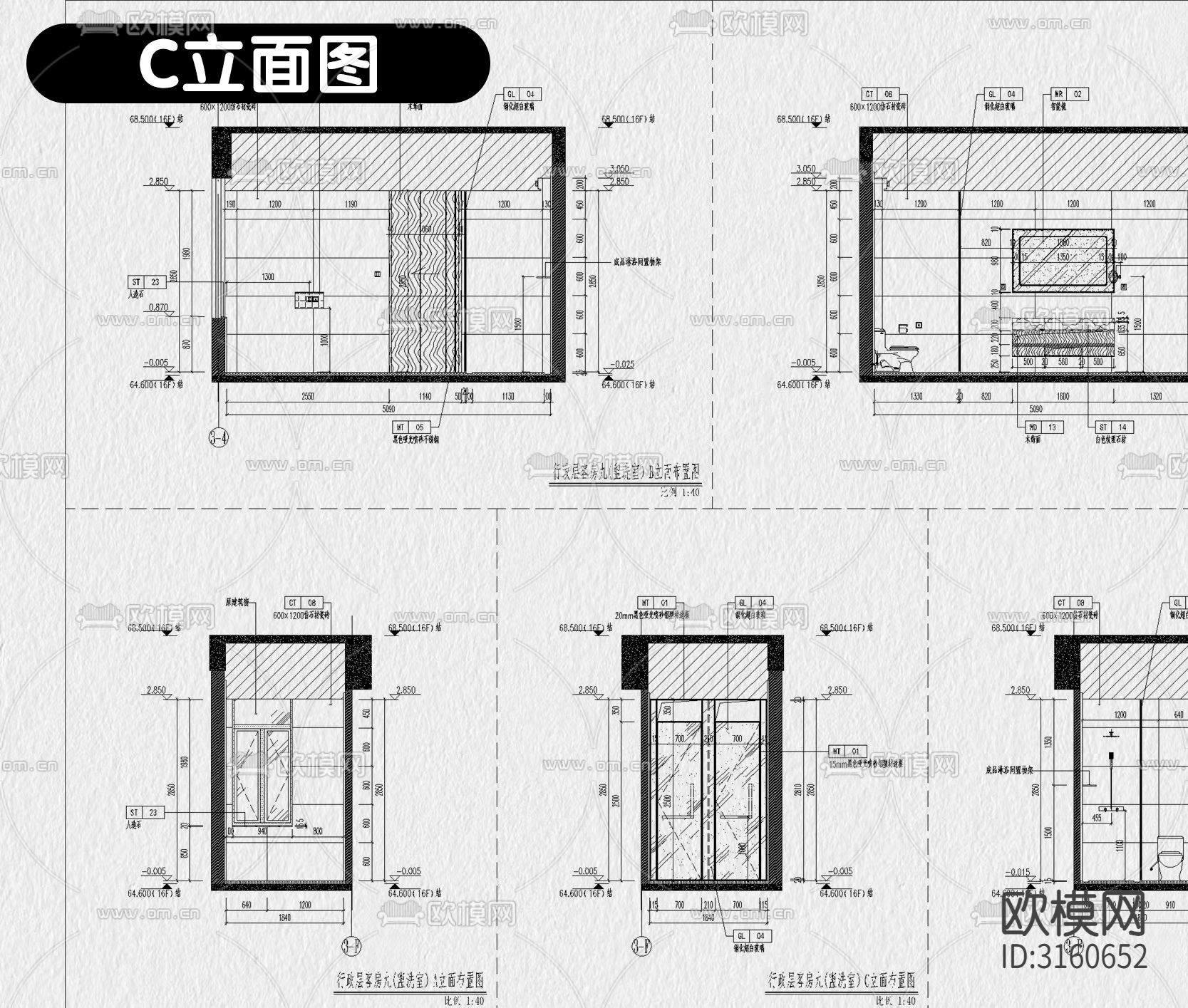 小户型公寓装修设计cad施工图下载（渲染图4）