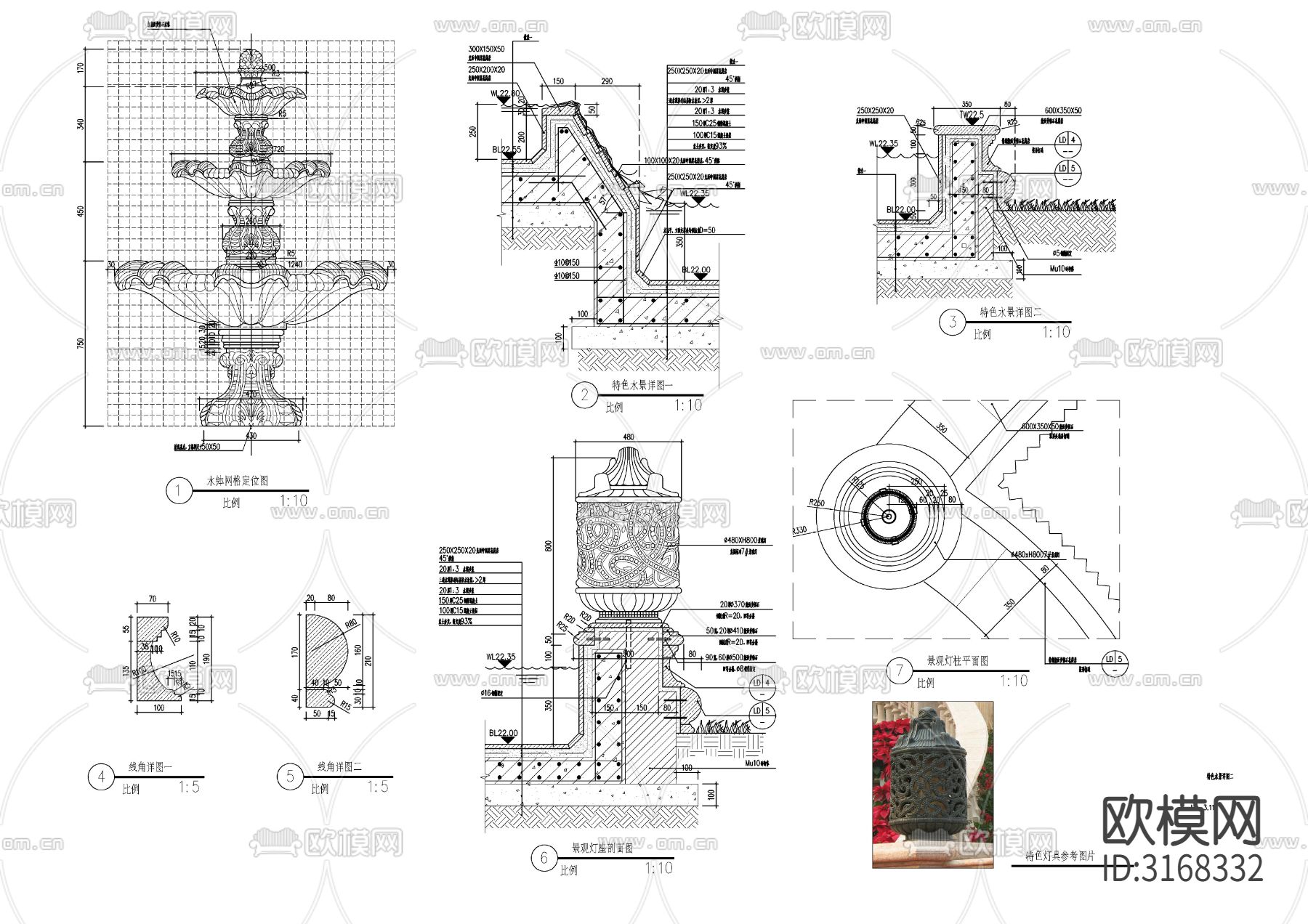 欧式水钵水景水景cad大样图下载（渲染图2）