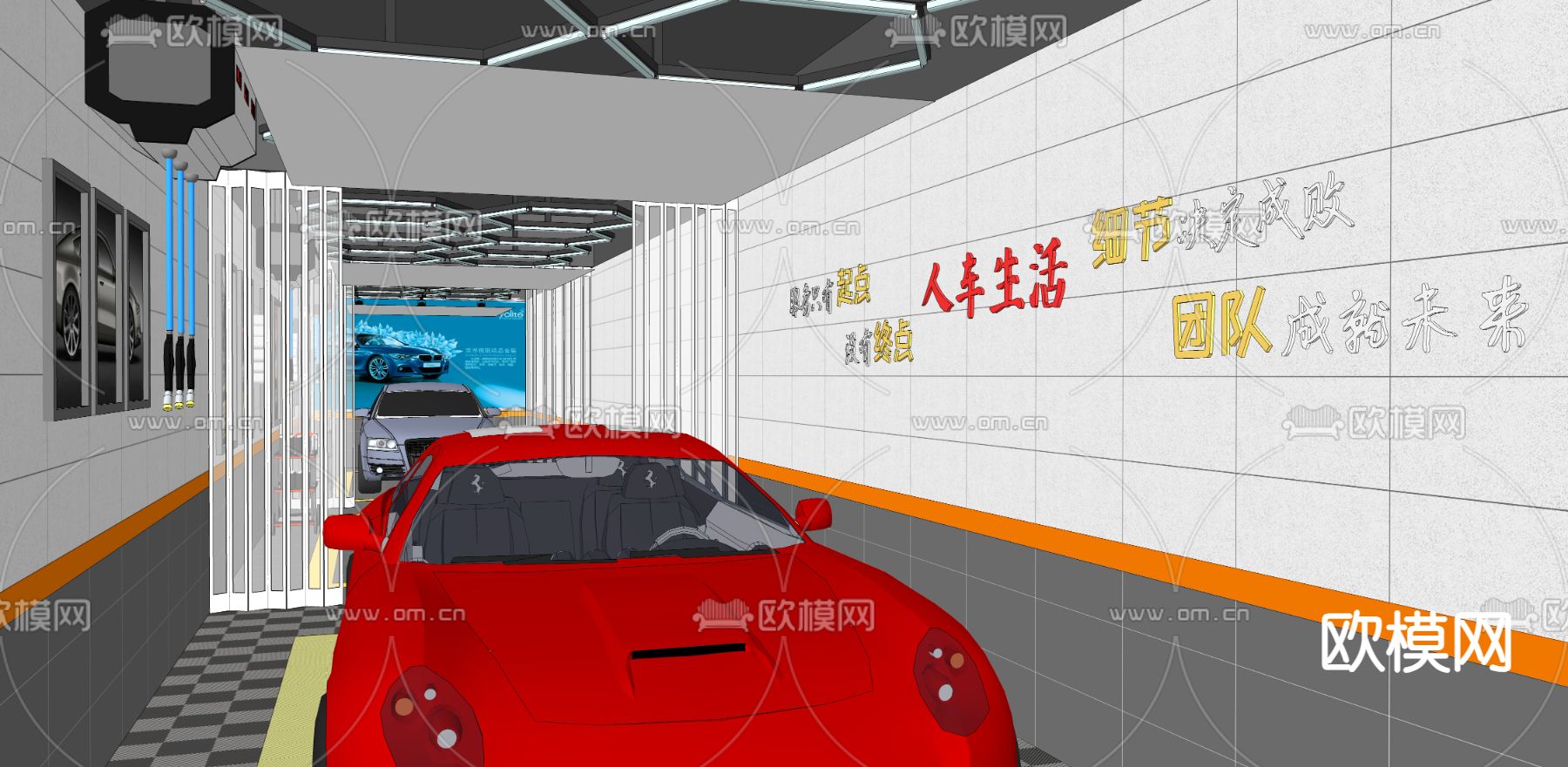 马牌轮胎店 汽修店su模型下载（渲染图2）