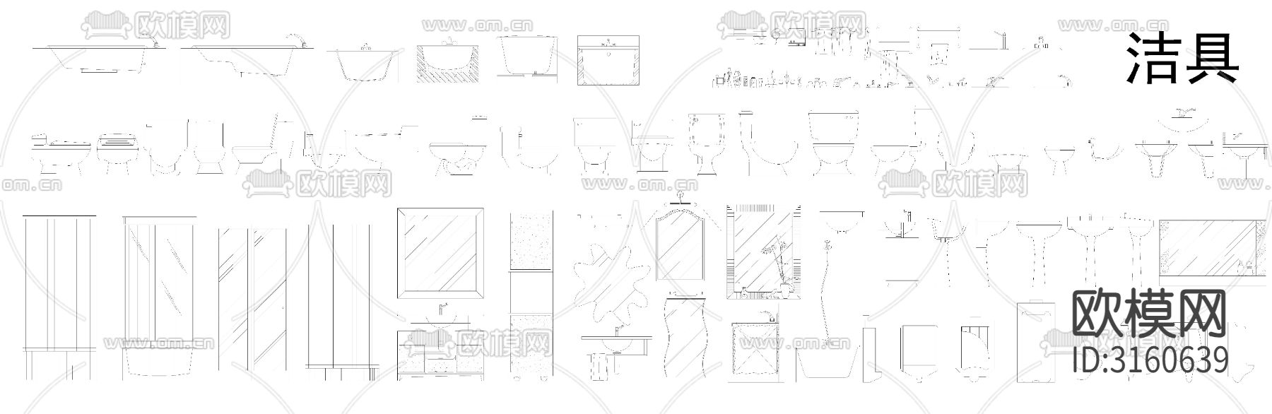 常用室内家具cad图库下载（渲染图4）