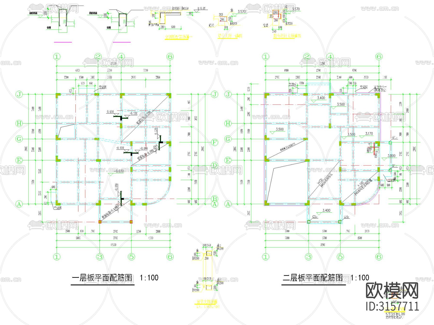三层独栋别墅建筑cad施工图下载（渲染图8）