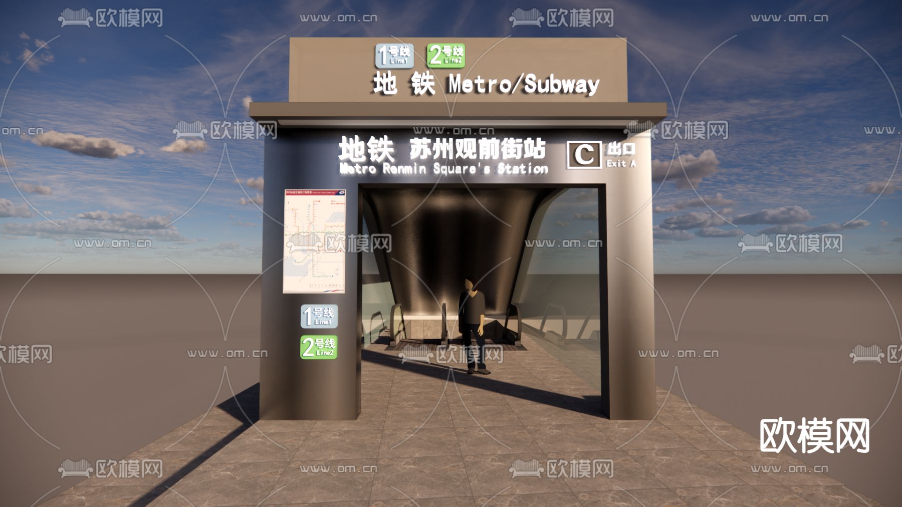 地铁站 地铁出口su模型下载（渲染图1）