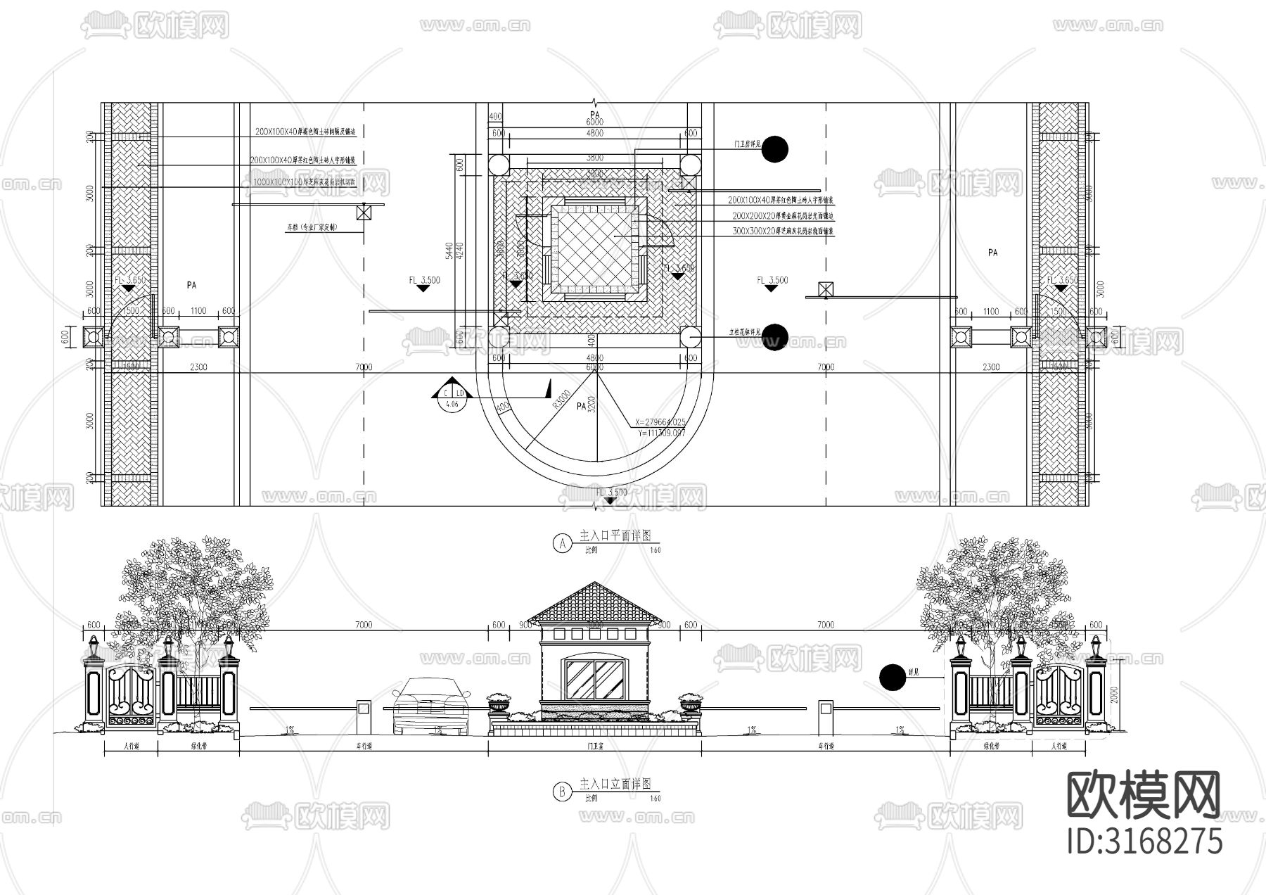 欧式小区入口门卫cad大样图下载（渲染图6）
